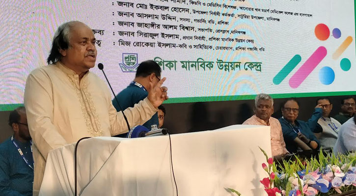 ফ্যাসিবাদ মুক্ত দেশ পেয়েছি, এখন স্বস্তির নিঃশ্বাস ফেলছি: হাসান হাফিজ